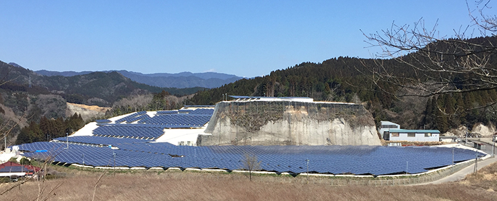 天照(アマテラス)太陽光発電所